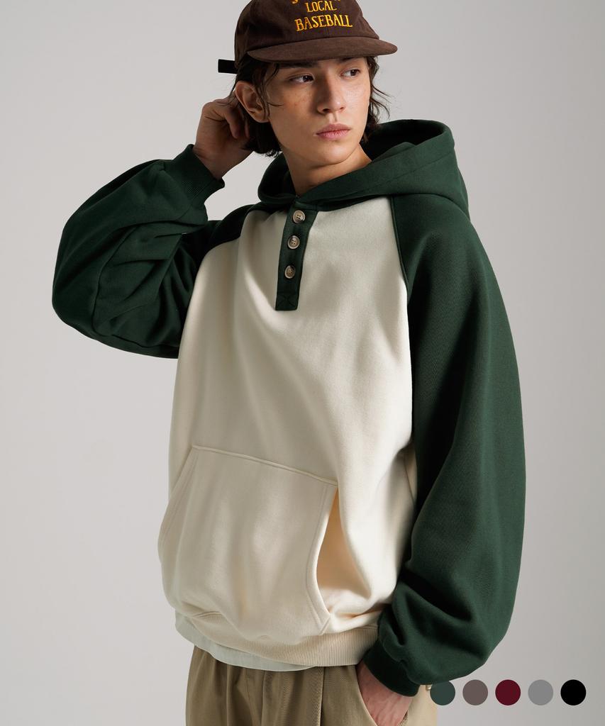 Nomad Two-Tone Button Hoodie Cream/Dark Green Hyhd4652