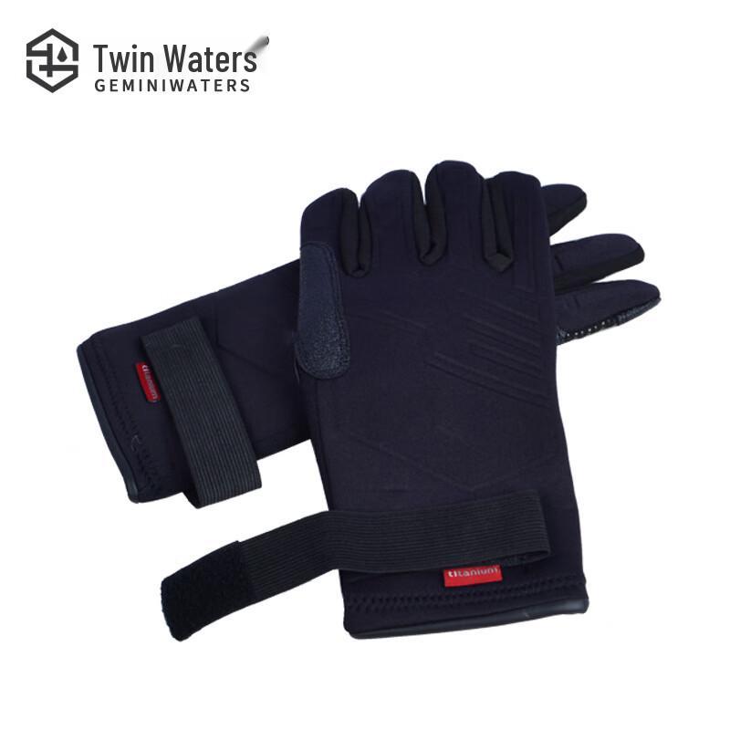 SANSHENG Gemini Water Rescue Gloves 1