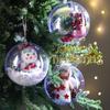 Clear Christmas Balls Plastic Empty Ball DIY Hanging Ball for Xmas Tree Pendent Ornaments Wedding Party Decor Fillable Baubles