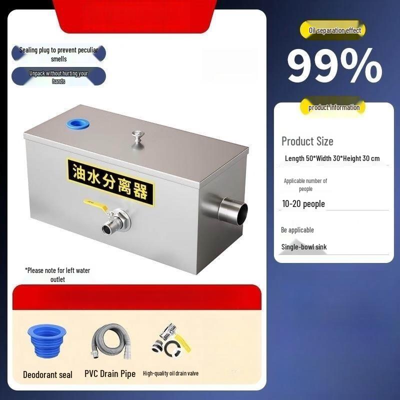 Commercial Kitchen Oil-Water Separator Filter
