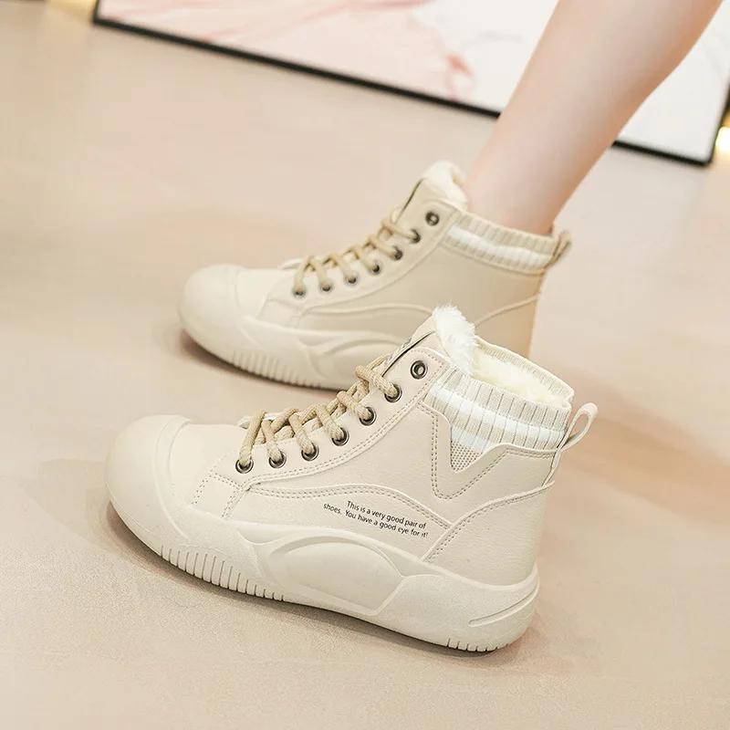 

Winter Casual Outdoor Sports Shoes Cotton New Casual High Top Style Thick Velvet Warmth Large Soft soled Suitable for Daily Wear and Various Occasions 36