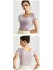 Chinese Style Women's Summer Yoga Top – Short Sleeve, Fixed Cups, Cross Mesh, Pleated, Slim Fit Sports Wear