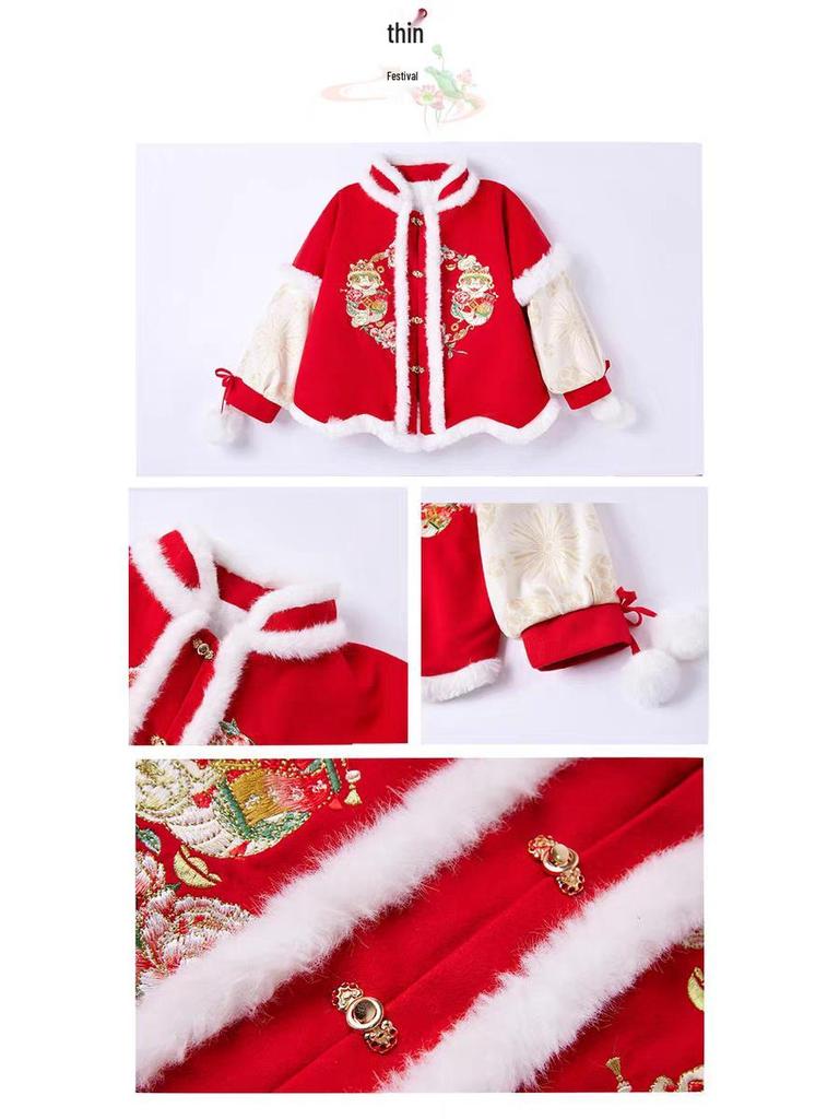 Girls' Ming Dynasty New Year Princess Tang Suit Dress for Autumn/Winter