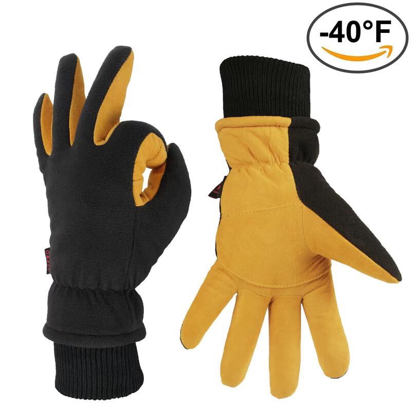 Maihan Deerskin Winter Warm Gloves S-XL
