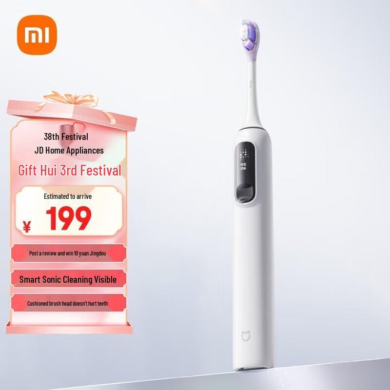 Xiaomi Mijia Sonic Electric Toothbrush Pro