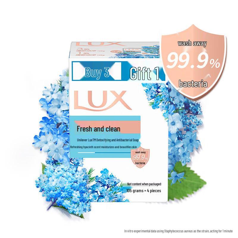 LUX Fresh & Clean Detox Bar Soap