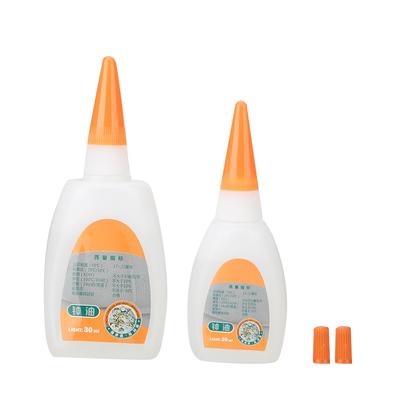 Olio per orologi da 20 ml e 30 ml, manutenzione, pulizia, riparazione, orologio da polso, lubrificante per utensili