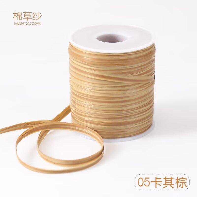 50G/120m,Raffia Thread Hook Hat Ribbon Thread Summer Chiffon Yarn Transparent Decoration Hand-woven Big Eaves Hat DIY Material