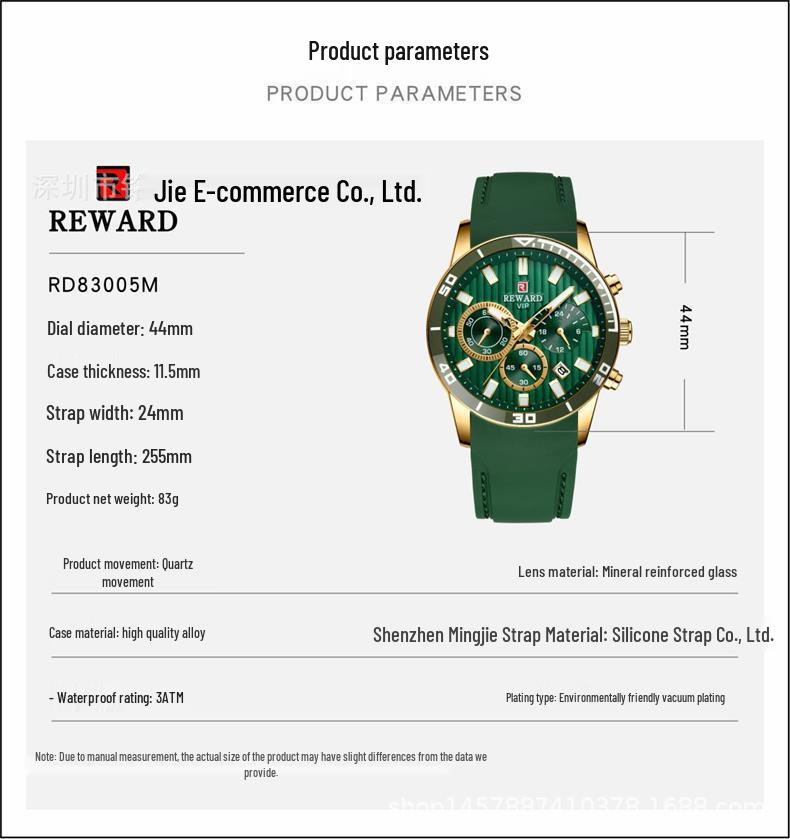 REWARD Men's Waterproof Quartz Sports Watch with Calendar - Model 83005M