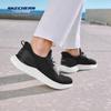 Skechers Men's Slip-on Lightweight Casual Athletic Shoes