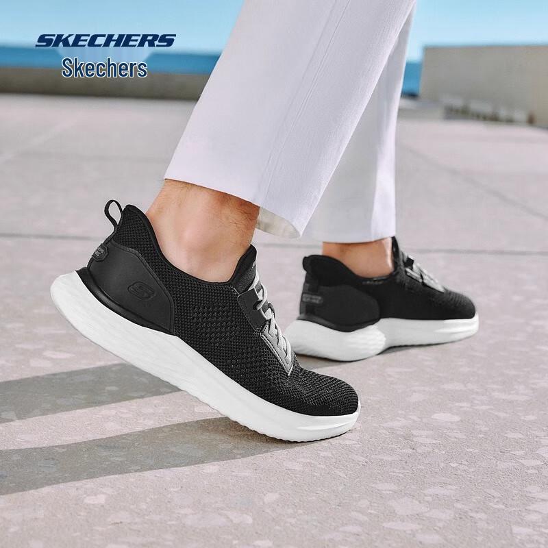 Skechers Men's Slip-on Lightweight Casual Athletic Shoes