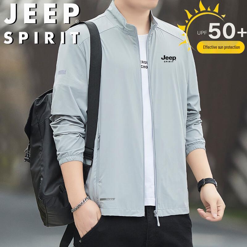 JEEP SPIRIT Men s Lightweight Sun Protection Jacket 3XL