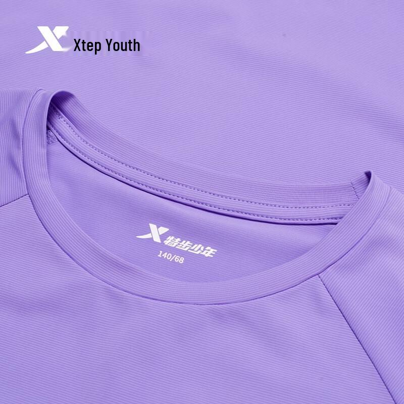 Xtep Youth Hydro-Breeze Quick-Dry T-Shirt