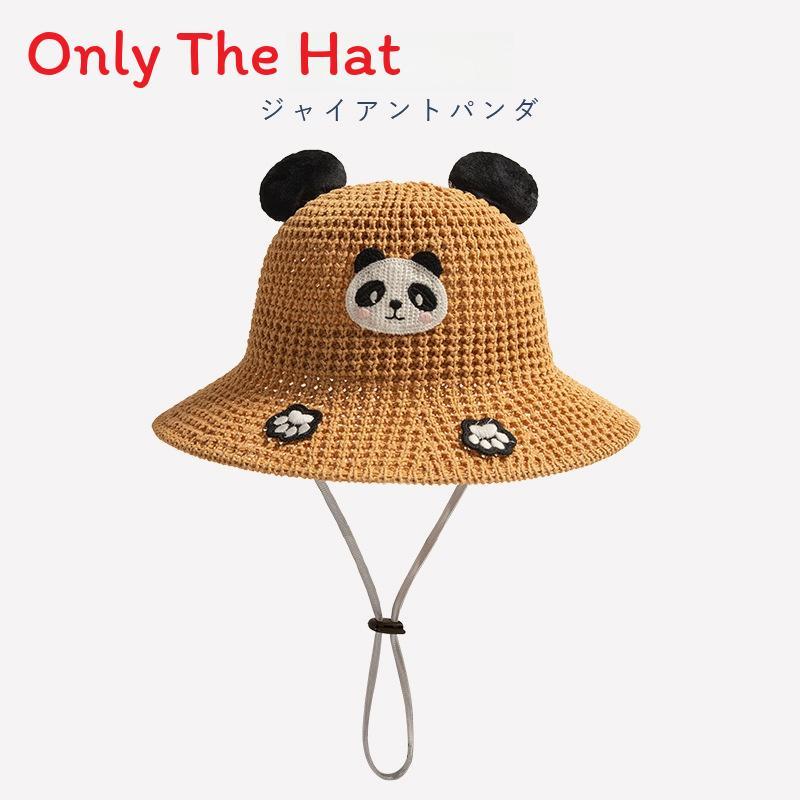 

Panda Summer Childrens Sun Hat With Breathable Cotton Fabric For Outdoor Play Style1
