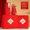 Wedding Celebration Empty Baijiu Bottle – Red Gift Pack for Special Occasions