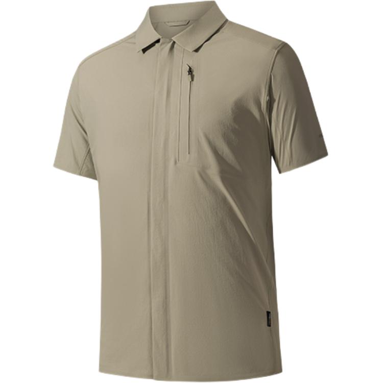 

Anta Comfortable Simple Versatile Sports Solid Color Polo Shirt Men Shirts Mallow-Gray 152520146-2 M