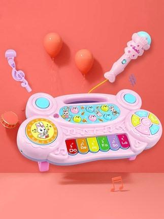 Children'S Electronic Piano Baby'S Early Education Music Multi-Function Piano Toys 12 Intellectual Little Girls Beginners