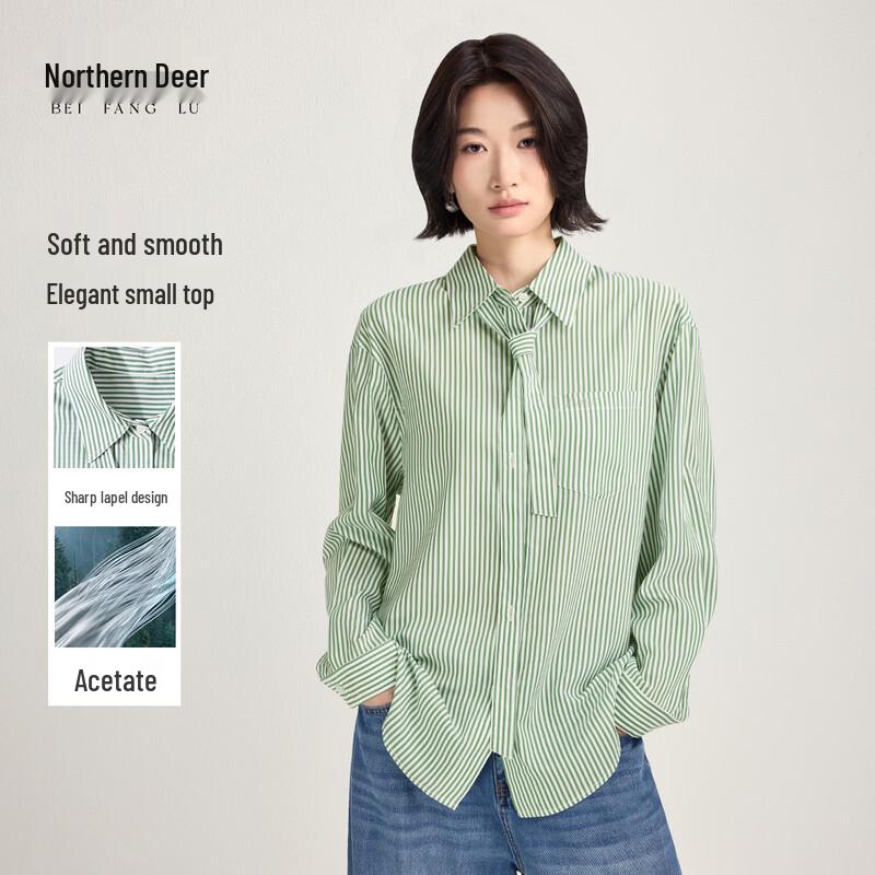 Women s Summer Vertical Stripe Ribbon Casual Shirt M
