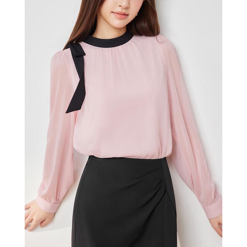 IEF Autumn Sophisticated Contrast Color Blazer and Skirt Set