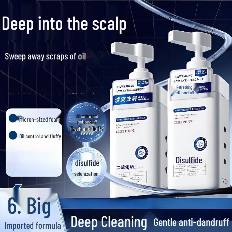 Vitas Selenium Sulfide Anti-Dandruff Shampoo