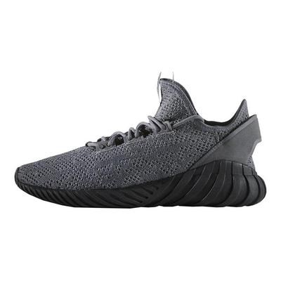 Șosetă Doom Tubulară Primeknit 'Gri Negru' BY3564