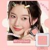 JudydoLL Monochrome Blush 06 Chin Purple Chin Blue 35 Sun Red Expansion Color Shrink 43 Milk Tea Nude Makeup Juduo Nature