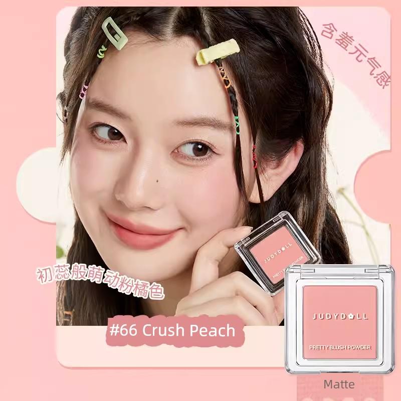 JudydoLL Monochrome Blush 06 Chin Purple Chin Blue 35 Sun Red Expansion Color Shrink 43 Milk Tea Nude Makeup Juduo Nature