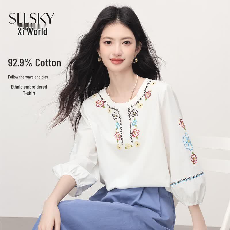 Bohemian Embroidered Seven-Sleeve Blouse S