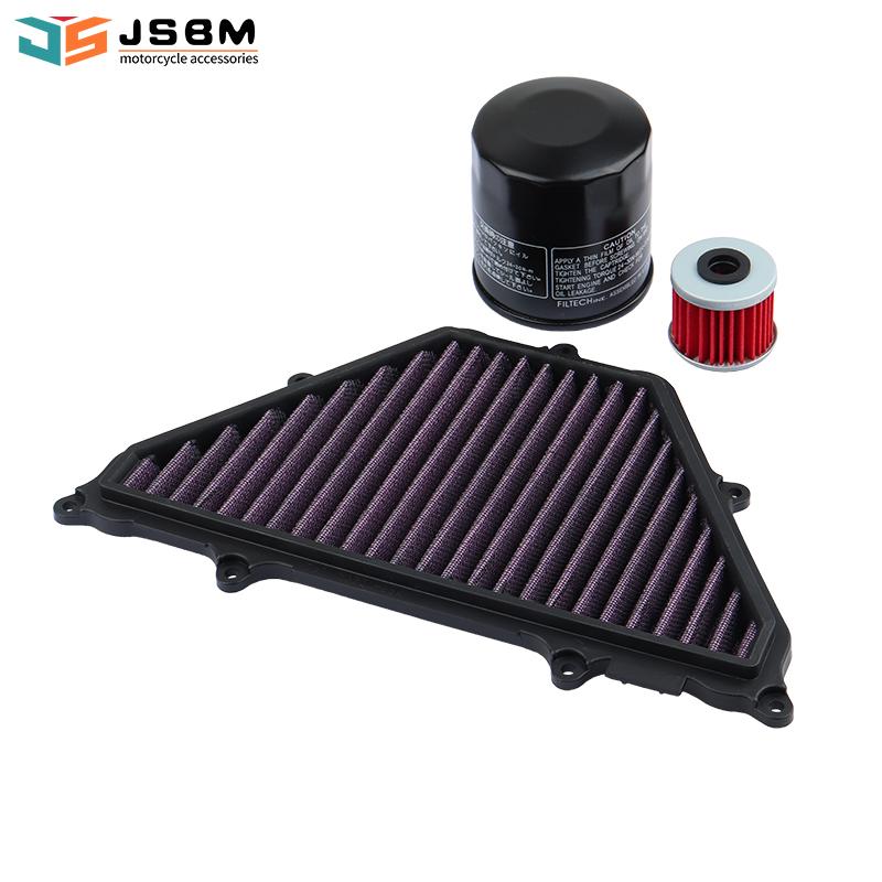 JSBM Motorcycle High Flow Air Filter Oil Filters For HONDA XADV750 XADV X-ADV 750 2017 2018 2019 2020 2021 2022 2023 2024 2025