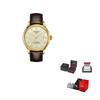 Tissot Herrenuhr Le Locle Collection T006.407.36.263.00