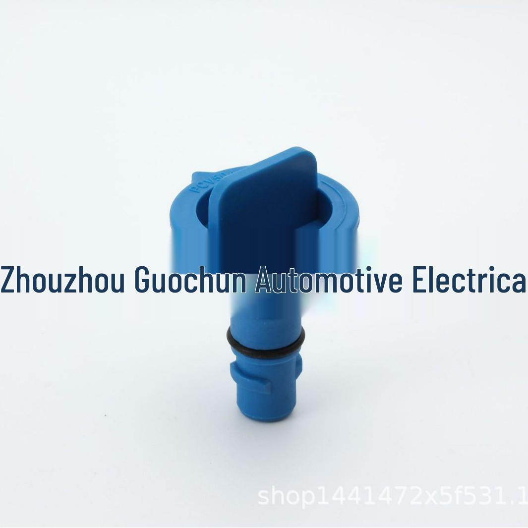 

Crankcase Ventilation Valve, Part #53032448AA #53032531AB, Compatible with Chrysler Chrysler