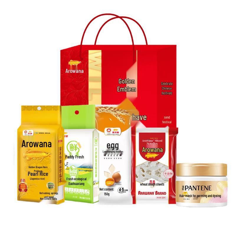 

Pantene Repair & Protect Hair Mask 270g