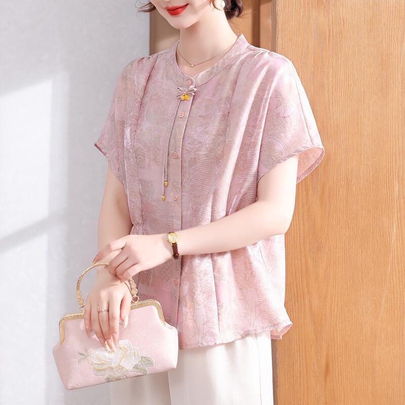 Xuexi Elegant Floral Chiffon T-Shirt for Middle-Aged Women 4XL розовый