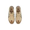 Ny Onitsuka Tiger Tokuten Slip On 'Beige Brun Grønn' 1183C129-250