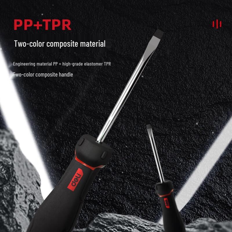 Deli Flathead Screwdriver