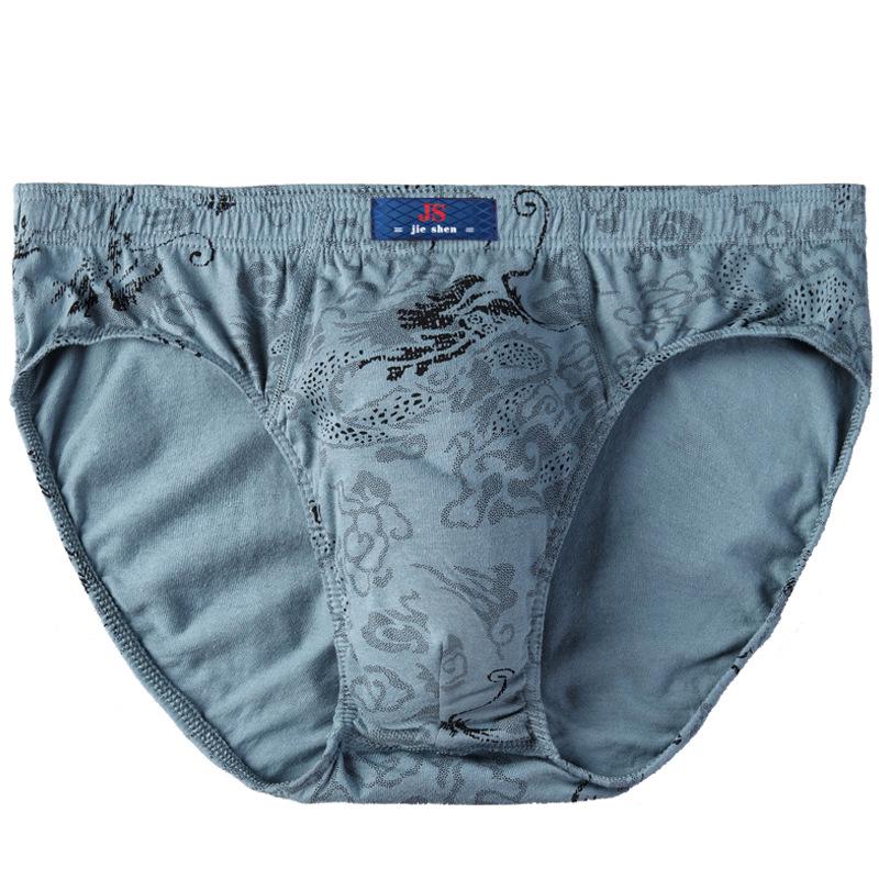 

Мужские хлопковые трусы: Удобное, Дышащее, Большого размера нижнее белье 3XL