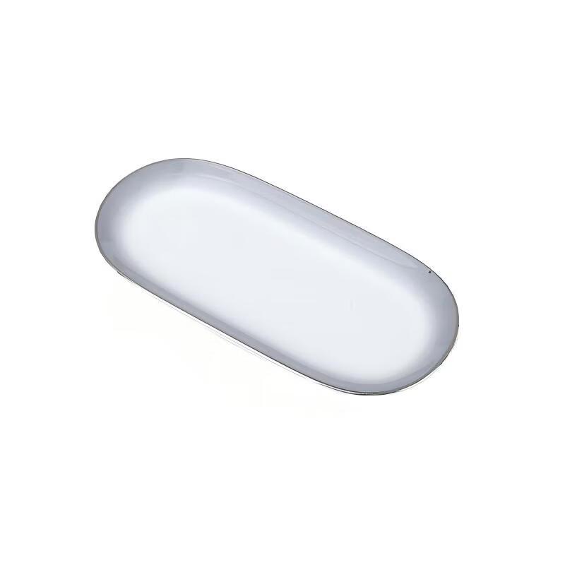 Kazan Gradient Grey Oval Towel Dish