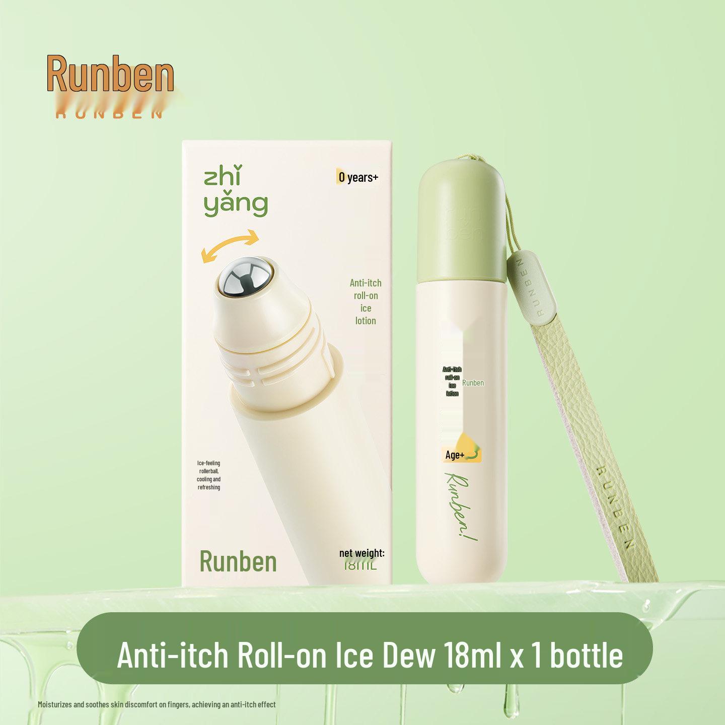 Runben Baby Itch Relief Cooling Roll-on for Soothing Insect Bites