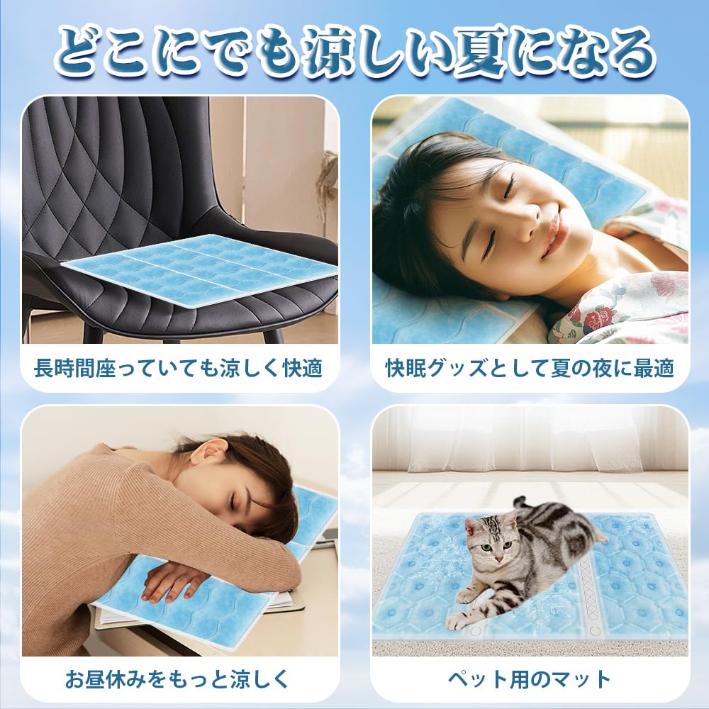 MEYDLL Cooling Ice Cooling Ice Heatstroke Heat Sleep Cool To the Disaster Ice Head Head Heat Relief Mat, Pillow, 30x42cm, Long-Lasting Mat, Pillow,