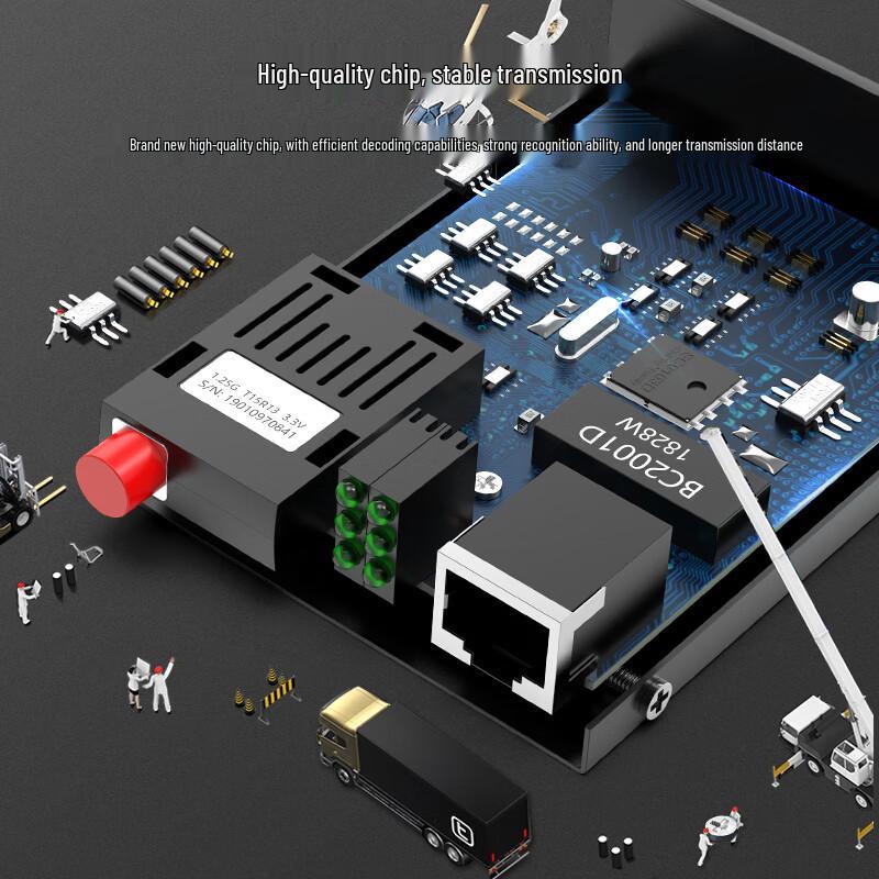 Zhongtian Hengke Fiber Optic Media Converters