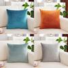Plüsch Samt Quadratische Kissenhülle mit Rückenlehne für Sofa Büro Schlafzimmer Moderner Stil Kissenbezug