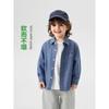 Right European Boys' Academy Series Denim Shirt Children's Spring and Autumn 2026 New Style Kids' Casual Blue Top