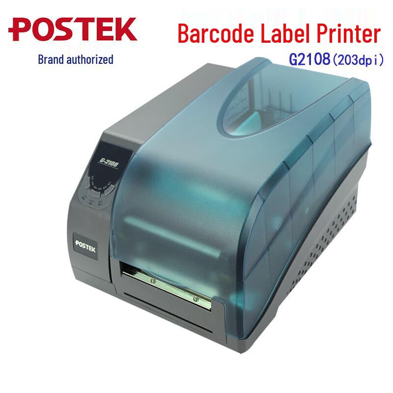 Postek G2108 Desktop Thermal Transfer Label Printer