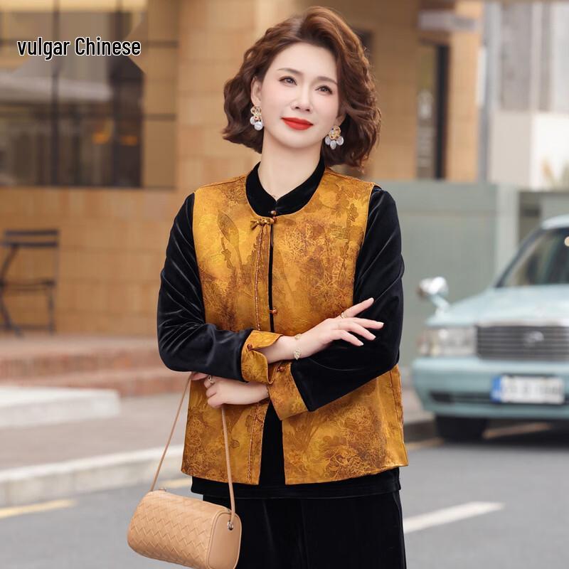 Women s New Chinese Style Velvet Three-Piece Set 3XL