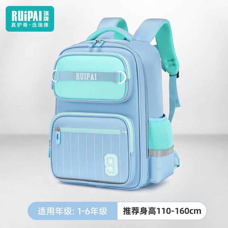 

Рюкзак для начальной школы для девочки, большой вместимости, с функцией снижения веса, детский школьный рюкзак, защита позвоночника, ультралегкий рюкзак