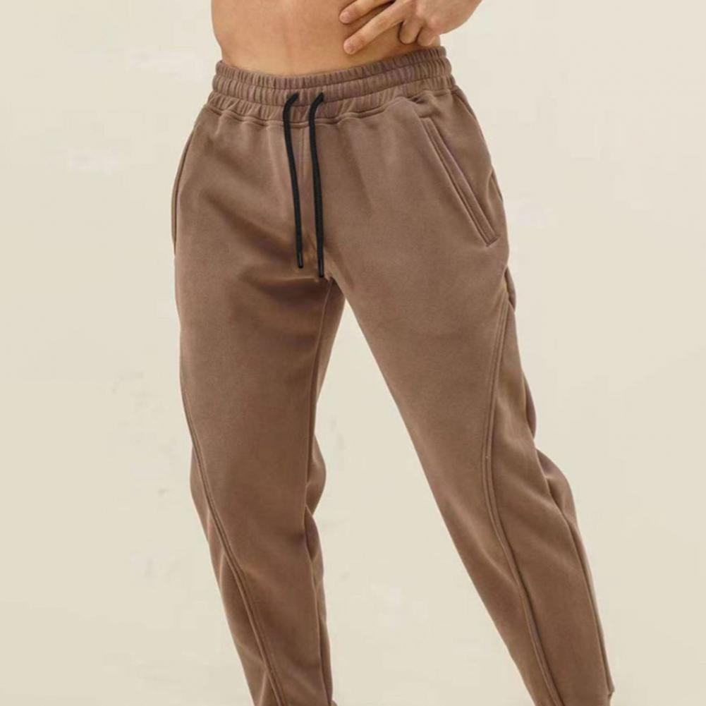 Men Pants Drawstring Elastic Waist Ankle-banded with Side Pocket Solid Color Jogging Training Fitness Long Trousers Casual Sport