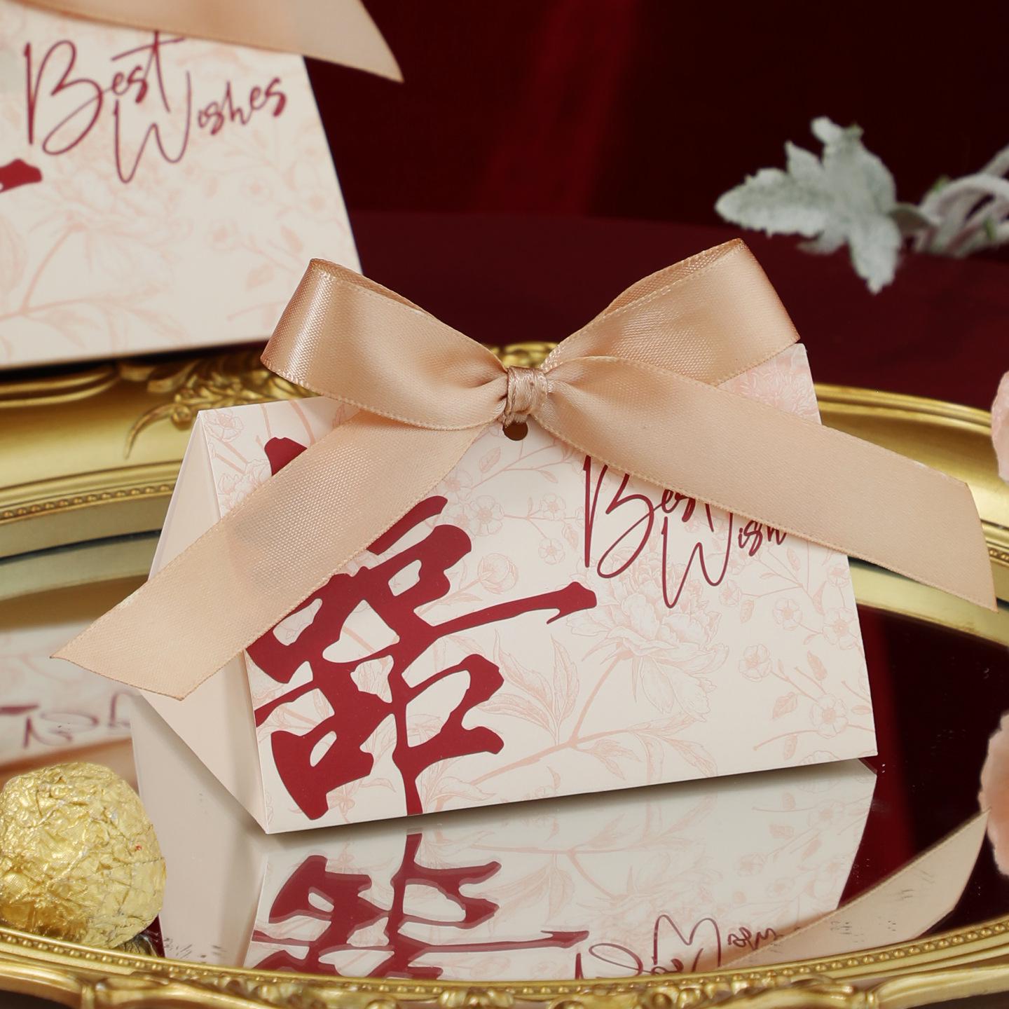 2026 Elegant Wedding Candy Gift Box - Creative High-End Favor Bags Small