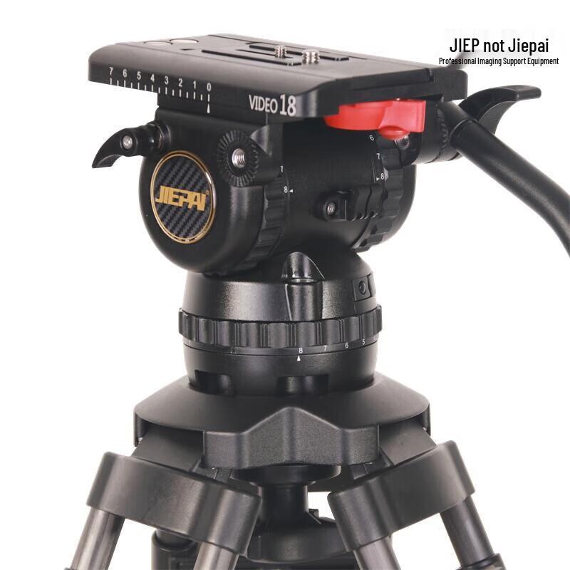 Jiepai Professional Cinema Tripod with Hydraulic Head