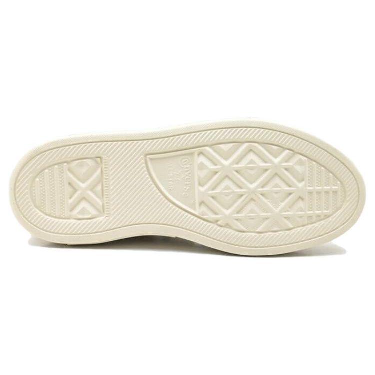 Converse Chuck Taylor All Star Leichte Atmungsaktive High-Top Skateschuhe Unisex Sneaker Braun A07209C