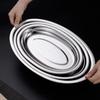 Zouzi 304 Stainless Steel Oval Fish & Serving Plate